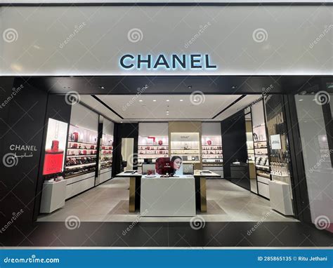 chanel qatar online